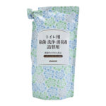 トイレ用除菌・洗浄・消臭剤 詰替用(230mL)